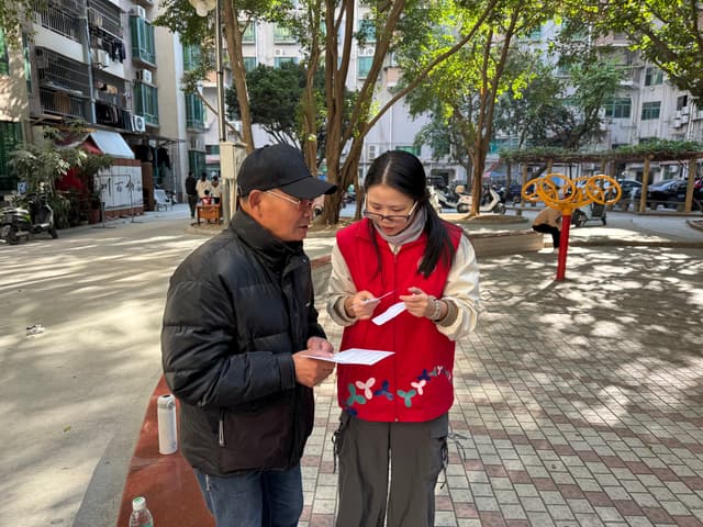 步涌社区:重疾关爱惠职工 政策宣传暖万家