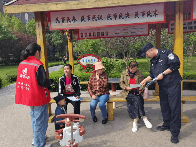 警社联动：启动反诈专项宣传活动