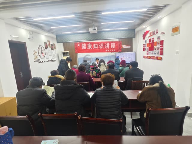 江苏省溧阳市平陵社区开展冬季养生健康讲座