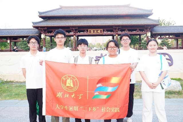 法韵云梦寻实践 寻迹千年楚文化 ——湖北大学法学院学子探访云梦走进楚王城公园